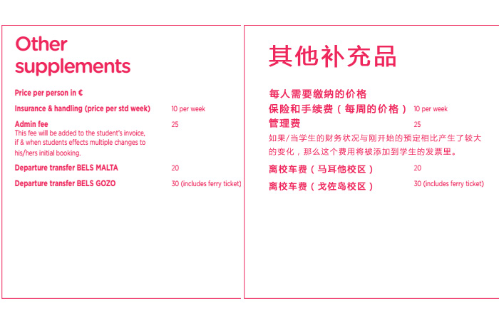biao1.jpg